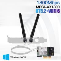 1800Mbps Wifi 6 PCI ตัวรับสัญญาณ Wifi ด่วนพิเศษบลูทูธ5.2ดูอัลแบนด์802 11AX /Ac MT7921 Pcie Wi-Fi การ์ดเน็ตเวิร์ก11 Windows 10