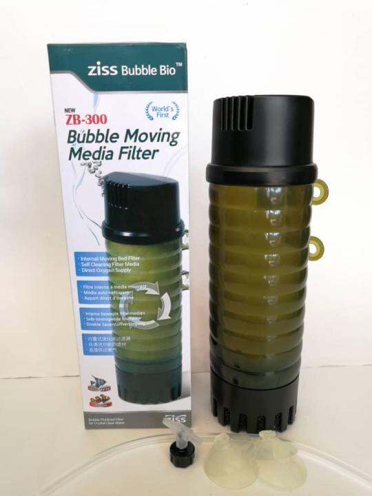 Ziss Bubble Fluidized Bio Aquarium Water Filter [ZB300] Lazada