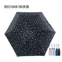 【CW】 Spot small flower black vinyl fragrance fragrance 50 fold umbrella compact 50 fold umbrella folding umbrella sunshade umbrella