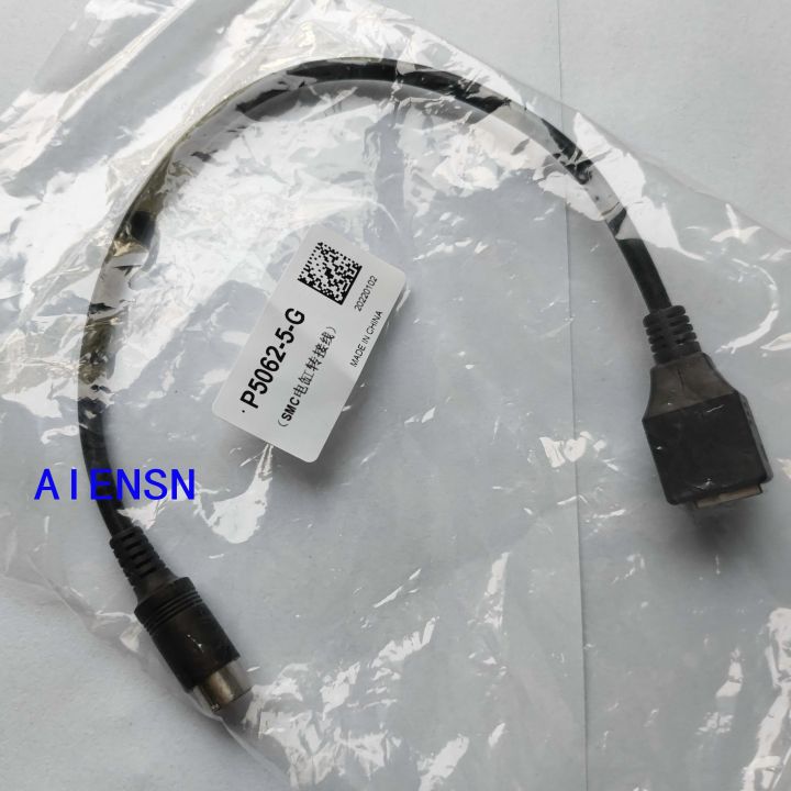 ‘；【。- Suitable For SMC Servo Drive JXC/JXCE Series Conversion Cable Computer Communication Data Cable P5062-5