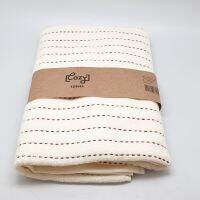 COZY ผ้าขนหนู ขนาด 70x140ซม. GTL007-WH สีขาว