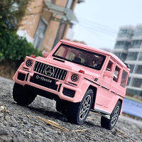 Car To 1/24 Pink Big Ben G63 Alloy Car Model Huilishengguang Off-Road Vehicle Metal Car 24032 Boxed