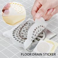 15pcs Disposable Floor Drain Sticker Hair Filter Residue Catcher Paster Paper Drain Hair Stopper Bathroom Kitchen Cleaning Tools Mesh Covers