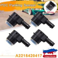 เซ็นเซอร์ถอยหลัง PDC 4ชิ้นใหม่สำหรับ M Ercedes Benz W211 W203 W219 W204 W221 W164ซีแอลเอสมิลลิลิตรจีแอล CL 2215420417 A2215420417