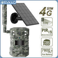 EVKVO 4MP 14MP 4G ซิมการ์ดพลังงานแสงอาทิตย์ล่าสัตว์ Field Trail กันน้ำกลางแจ้ง 0.6s ความเร็วทริกเกอร์ตรวจจับการเคลื่อนไหว PIR เส้นทางสัตว์ป่า IP CCTV Camera