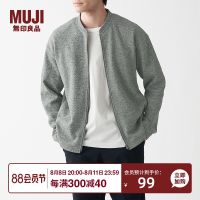 MUJI MUJI Mens Knit Fleece Zipper Jacket Short Coat Soft Polar Fleece Jacket