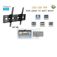 ขาแขวนทีวี 42 - 80 นิ้ว Tilt ที่ยีดทีวี ที่แขวนทีวี ขาแขวนยึดทีวี ขายึดทีวี - Full Motion Plasma LCD LED TV Wall Mount Flat Screen Panel Bracket