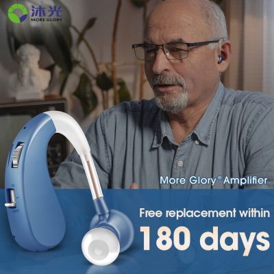 ZZOOI MoreHope Hearing Aid Rechargeable  Wireless Intelligent Sound Amplifier Suitable For Moderate Hearing Loss