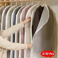 5/10Pcs Clear Side-open Clothes Storage Suit Bag Clothes Dust Cover for Household Garment Jacket Shirt Coat Dust Clothing Cover Wardrobe Organisers