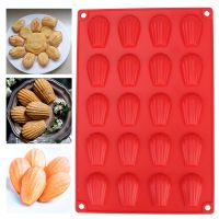 20 Cavity Baking Tray Bakeware Madeleine Pan Mini Cake Mould Pastry Tool Cookie Biscuit Molds Food Grade Silicone