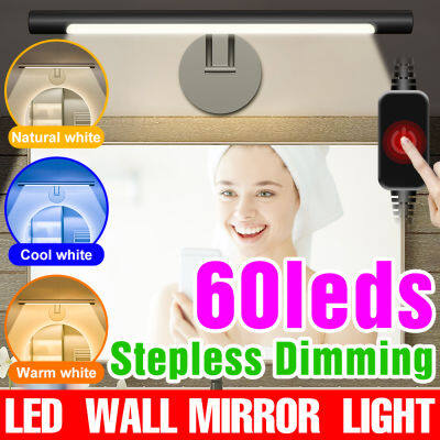 การควบคุมแบบสัมผัส LED โคมไฟติดผนังกระจกโต๊ะเครื่องแป้งหลอดไฟ24 40 60LEDs ห้องน้ำโต๊ะเครื่องแป้งผนังกระจกโคมไฟ USB โต๊ะเครื่องแป้งแสงบ้าน D