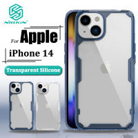 Nillkin หรูหรา นุ่ม ซิลิโคน เคส สำหรับ iPhone 14 พาเวอร์แบงค์ โปร่งใสที่แท้จริง TPU + PC ซิลิโคน ชัดเจนมากๆ กันกระแทก ฝาหลัง