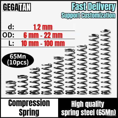 ☊✁  65Mn Wire Diameter 1.2 mm Cylidrical Coil Compression Spring Return Compressed Springs Release Pressure Spring Steel Coils