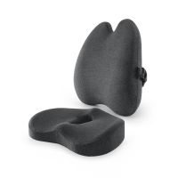 【CW】❉  Memory Foam Lumbar Cushion Orthopedic Office Support Waist Back Sets Car Hips Massager