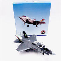 Diecast F35B Fighter รุ่นของเล่น172 Scale ทหาร U.S. Marine Corps Fighter NAVY Army Air Force เครื่องบินรุ่น Toy