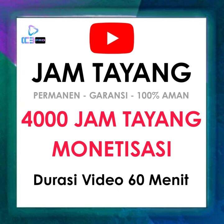 Jam Tayang YouTube Lolos Monetisasi | Lazada Indonesia