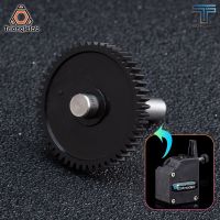 TECHNOSHOP - TRIANGLELAB BMG EXTRUDER SHAFT ASSEMBLY GEAR