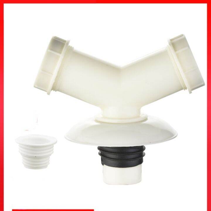 [HOT W] Washing Machine outlet hose adapter inlet pipe connector PVC