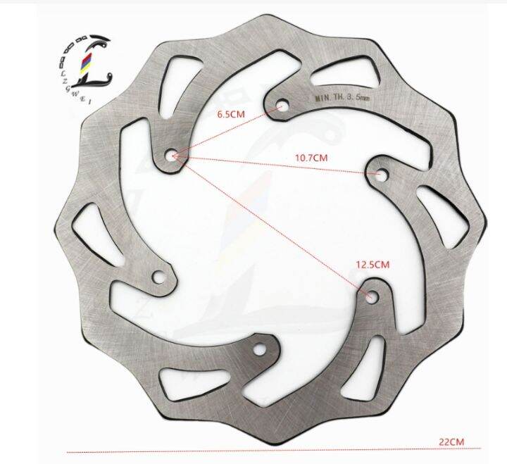 ดิสเบรคหลังรุ่น-ktm-sx-sxf-exc-smr-smcr-250-450-350-125-300-สินค้ามีพร้อมส่งทั่วไทย