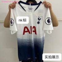 ❇▤☒ York Hewlett Spurs jersey 1819 spurs home gradient corrugated 7 cloth Kane short-sleeved Min 10 soccer uniform