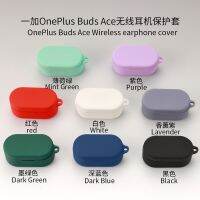 1ชิ้นสำหรับหูฟัง Oneplus Buds Ace เคสชุดหูฟังบลูทูธฝาครอบป้องกันซิลิโคนนุ่มป้องกันฝุ่นล้างทำความสะอาดได้พร้อมตะขอ