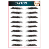 hedeguoji?Gift? 10 Pairs Eyebrow Tattoo for Men Realistic Fake Eyebrows Popular Transfer Sticker