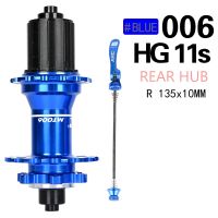 ARC MT006 Mountain Bike Front Rear Hub Seal 4 NBK Bearings 28 32 36 Hole Disc Brake 8 9 10 11 speed 4 Claws 3 Tooth