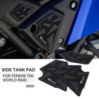 【hot】 Motorcycle Stickers YAMAHA Tenere 700 Tenere700 Raid Hold 2022- Sticker Protector slip