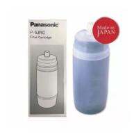 ไส้กรองน้ำ PANASONIC P-5JRC (สำหรับ เครื่องกรองน้ำ PANASONIC PJ-5RF )***