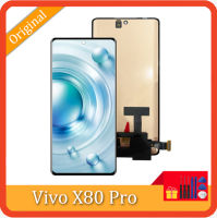 หน้าจอ LCD 6.78นิ้วของแท้สำหรับ ViVO X80 / X80 Pro 5G V2183A / V2185A สัมผัสหน้าจอ LCD อะไหล่ดิจิไทเซอร์