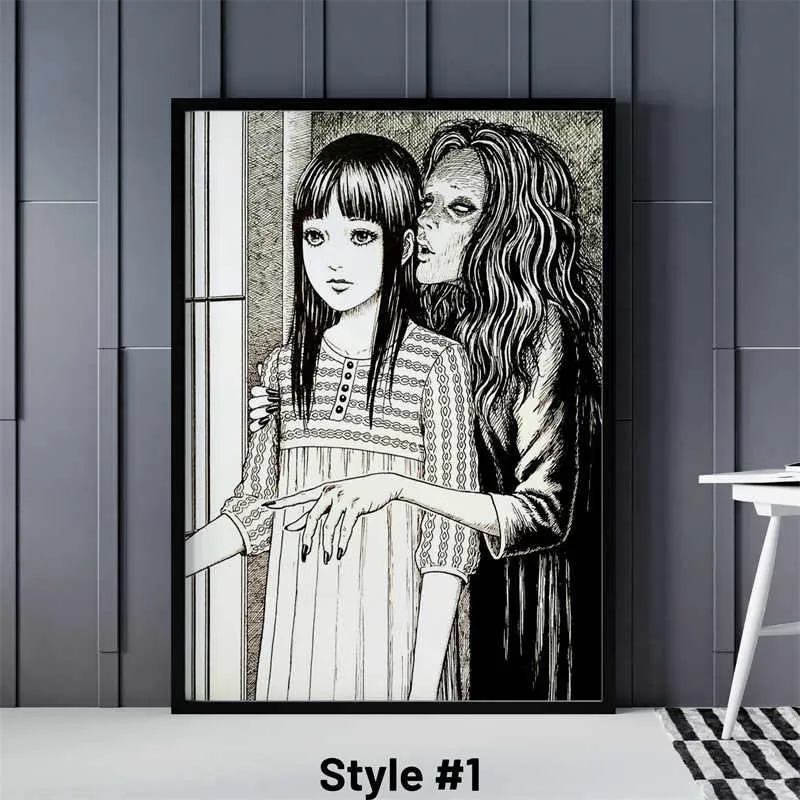 Poster: Junji Ito Collection - Horror Manga Artwork (24x36) – BananaRoad