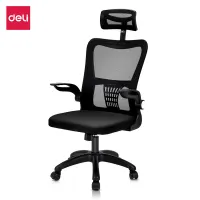 Deli เก้าอี้ทำงาน เก้าอี้เพื่อสุขภาพ เก้าอี้สำนักงาน เก้าอี้สำนกงาน เก้าอค้ทำงาน รวมพนักพิงศีรษะ ปรับสูง-ต่ำได้ อุปกรณ์สำนักงาน Office Chair