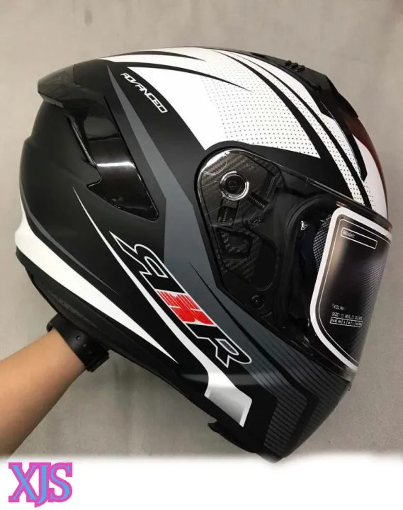 rxr helmet full face dual visor