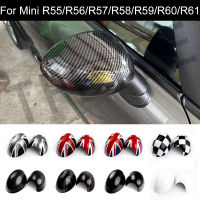 คาร์บอนไฟเบอร์แบบเชลล์รถกระจกมองหลังครอบคลุมสำหรับ Mini Cooper Clubman R55 R56 R57 R58 R59 Countryman R61อุปกรณ์เสริม