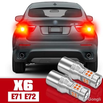 【hot】☌  2pcs Brake Accessories Bulb Lamp X6 E71 E72 2008 2009 2010 2011 2012 2013 2014