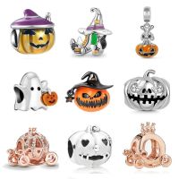 【YF】❣✽✖  New Europe 925 Sterling Bead Original Pendant Pumpkin Car Accessories