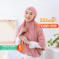 ฮิญาบสำเร็จรูปผู้หญิง Bergo Strap Zakia Jersey-Veil