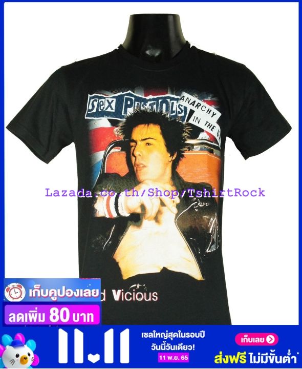 เสื้อวง-sex-pistols-เสื้อยืดวงดนตรีร็อค-เสื้อร็อค-spl116-สินค้าในประเทศ