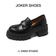 Giày loafer nữ JOKER da thật 7 cm
