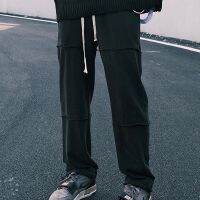 Spenzer.street | Patching pants กางเกงทรงกระบอก เสื้อผ้าแฟชั่น สตรีท ยังโอม ฮิต 2022  มาใหม่