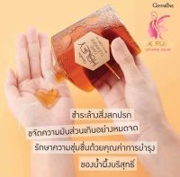 สบู่ขาว  ครีมน้ำผึ้งล้างหน้า Honey Care Cleanser