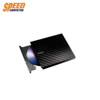 ASUS SDRW-08D2S-U LITE/WHT/G/AS DVD-RW EXT.READ SPEED : DVD+RW 8X , CD-R 24X WRITE SPEED : DVD+R : 8X, CD-R 24X WHITE/BY SPEEDCOM