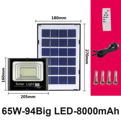 65453025W LED flood light Solar street lights household waterproof remote indoor and outdoor lighting garden wall lamp