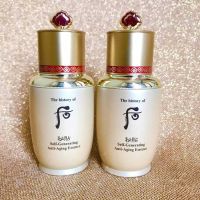 ของแท้/พร้อมส่ง The history of Whoo Bichup Self-Generating Anti-Aging Concentrate 20ml