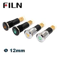 12mm waterproof metal led indicator light with car boat dashboard warning symbol led 12v 24v pilot lamp signal lamp