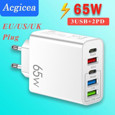 65W USB Type C Charger PD Muti Plugs Fast Charging Charger Mobile Cell Phone Quick Charging Wall Charger for IPhone Samsung