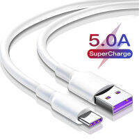 สายเคเบิลข้อมูล Type-C Usb 3.1 5a Fast Charging Synchronous Battery Charger การส่งข้อมูลการเชื่อมต่อ Wire