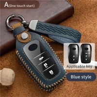 High Quality New Car Key Case Shell Full Cover For Toyota Crown Highlander New Camry RAV4 Carola Leling Prado 2020 Accessories