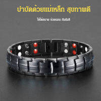 titony สร้อยข้อมือสำหรับคู่รักที่เป็นที่นิยมจากสไตล์ยุโรป