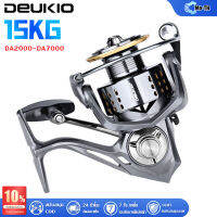 (มาถึงใน 3 วัน) DEUKIO รอก สปินนิ่งรุ่น DA มีให้เลือกเบอร์ 2000-7000 สีเทาแพลตตินั่ม สวยงามมาก Fishing Reels